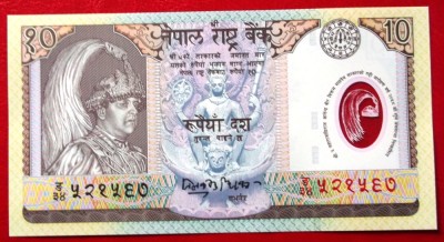 Nepal 10 Rupees 2002 polimer UNC necirculata ** foto