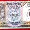 Nepal 10 Rupees 2002 polimer UNC necirculata **