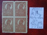 1920 Romania- Ferd. b. mare Mi254x-H.gri CU SCAME-bl.4-MNH-F.F. RAR, Nestampilat