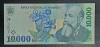 Bancnota 10 000 lei hartie 1999 UNC