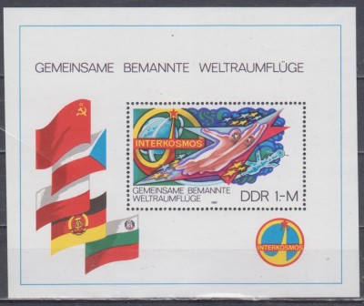 M2 YC 51 - Colita foarte veche - Germania Democrata - DDR foto