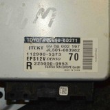 ECU Toyota Yaris P13 2012 Modul Control Motor 89650-0D271