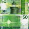 NORVEGIA 50 kroner 2017 UNC!!!