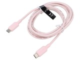 Cablu USB 2.0 USB C VENTION 2m roz, mufă nichelată