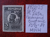 1920- Romania- Ferd. b. mic Mi265a-MNH, Nestampilat