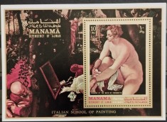 BC64,Manama 1972, colita picturi