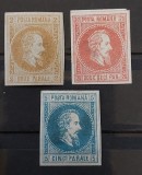 Romania 1864 - Alexandru-Ioan Cuza,necirculate