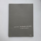 Aurel Vlad, The Character in the Studio. 21 years of sculpture (1989-2010), Bucuresti, ed. UNARTE, 2010 (album de sculptura)