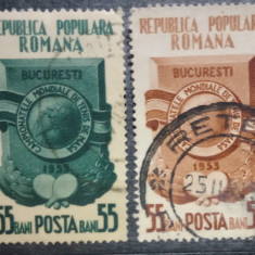 Romania 1953 Lp 341 Campionatele mondiale de tenis serie ștampilate