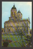 CPIB 24323 CARTE POSTALA - MANASTIREA DEALU, TARGOVISTE, JUD. DAMBOVITA, NECIRCULATA