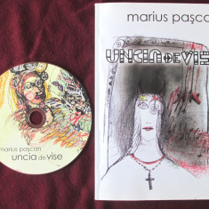 "UNCIA DE VISE", Marius Pascan, 2010. Carte cu dedicatie si autograf + CD