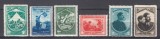 ROMANIA 1932 LP 98 JAMBOREEA NATIONALA SIBIU SERIE STARE MNH