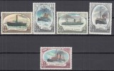 URSS RUSIA 1976 NAVE MARITIME SERIE MNH