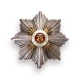Ordinul &bdquo;Coroana Rom&acirc;niei&rdquo;, placă &icirc;n grad de Mare Ofițer, bijutier H. Weiss
