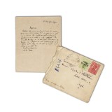 Mihail Sadoveanu, scrisoare, 26 noiembrie 1921