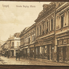 (159) CARTE POSTALA ROMANIA - LUGOJ - STRADA REGINA MARIA - 1925