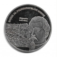 Medalii ROMANI MARI - ALEXANDRU IOAN CUZA - PROOF medal - .999 Argint,10,37g