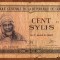 B11 4 - Bancnota foarte veche - Guineea - 100 sylis - 1980