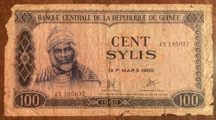 B11 4 - Bancnota foarte veche - Guineea - 100 sylis - 1980