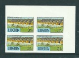 Liberia 1981 Definitives Hydro Electric Plant 31c x 4 imperf. MNH S.589, Nestampilat