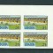 Liberia 1981 Definitives Hydro Electric Plant 31c x 4 imperf. MNH S.589