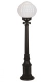 Cumpara ieftin Lampadar de exterior M2KOP Alb 85x23 cm