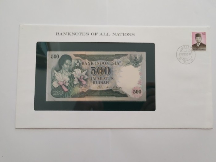 Indonezia - 500 Rupee 1977 - In plic de prezentare