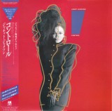 Vinil LP &quot;Japan Press&quot; Janet Jackson &lrm;&ndash; Control (VG++)