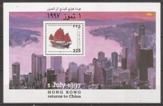 PALESTINA 1997 NAVIGATIE CORABII ( colita dantelata ) MNH