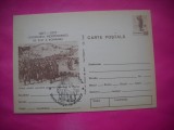HOPCT LOT 14378 OSTASI ROMANI ESCORTAND PRIZONIERI LA PLEVNA -CENTENARUL INDEPENDENTEI DE STAT A ROMANIEI1877-1977 -IP-NECIRCULATA