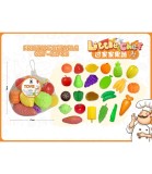 Set Gatit Fructe si Legume 23 Piese