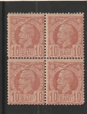 ROMANIA 1885/1888 LP 43 e REGELE CAROL I VULTURI HARTIE COLORATA VALOAREA 10 BANI ROSU BLOC DE 4 TIMBRE STARE MNH NESTAMPILAT