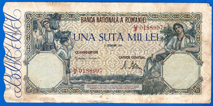 (27) BANCNOTA ROMANIA - 100.000 LEI 1946 (21 OCTOMBRIE 1946), FILIGRAN ORIZONTAL