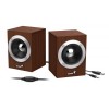 Boxe Genius 2.0 Wooden SP-HF280