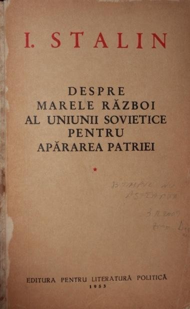 DESPRE MARELE RAZBOI AL UNIUNII SOVIETICE PENTRU APARAREA PATRIEI