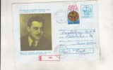 bnk ip Intreg postal 1984 - Prof dr Gheorghe Buzoianu - Al XXVI-lea Congres national de ORL Bucuresti - cod 065/84