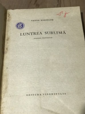 LITR4 Luntrea sublima foto