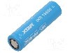 Acumulator XTAR 18650, 3.7V, 2600mAh, Li-Ion, 25A
