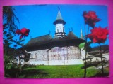 HOPCT 10341 MANASTIREA SUCEVITA - .JUD-SUCEAVA -NECIRCULATA