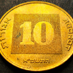 Moneda exotica 10 AGOROT - ISRAEL, anul 1991 *cod 4757 = UNC Monetaria Stuttgart