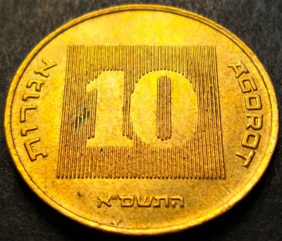 Moneda exotica 10 AGOROT - ISRAEL, anul 1991 *cod 4757 = UNC Monetaria Stuttgart foto