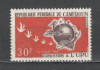 Camerun.1965 5 ani aderarea la UPU XC.451, Nestampilat