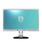 Monitoare LED Philips Brilliance 231P4UPES/00, 23 inci Full HD