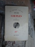 Couples - John Updike