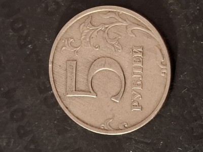 5 ruble 1998 foto
