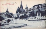CP590N Budapest Hal&aacute;sz-b&aacute;stya, carte poștală, circulată Gherla, Necirculata, Fotografie