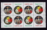 Cumpara ieftin ✅RO 2016 LP 2098a &quot; Sfintele Paste 2016 &quot;,minicoala 8 marci 4 serii , MNH