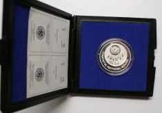 100 LEI 1996 . UNICEF . PROOF . ARGINT .