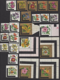 BURUNDI 1967 FLORI MICHEL 219-314 = 55 EURO