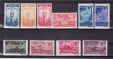 Romania 1948 lot timbre cu Perfin anulate, Istorie, Nestampilat